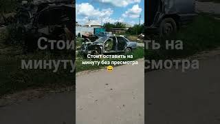 Репьёвский🇷🇺район Воронежская область