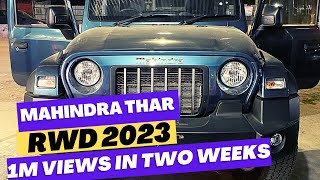 THAR RWD | 2023 MAHINDRA THAR RWD | 2023 THAR ACCESSORIES | MAHINDRA THAR AFTERMARKET ACCESSORIES