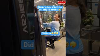 Uff ye gym #trending #funny #subscribe #comedy #youtube #fun #love #shorts #short #viral #gym m