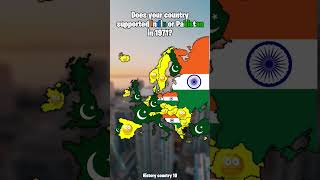 Does your country supported India or Pakistan in 1971?