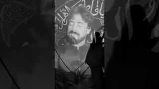 قافلہ روانگی شام سے کربلا لیکن سکینہ اکیلے زندان میں رہ گئی۔۔