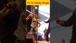 @YoYoHoneySingh Dance Viral Video || Honey Singh Dance With boy #yoyohoneysingh #honeysingh