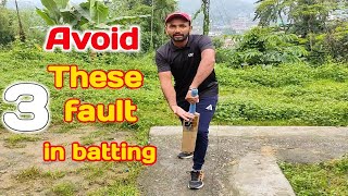 3 main faults in batting, correct today usefull video for beginners #quick_cricket_skill