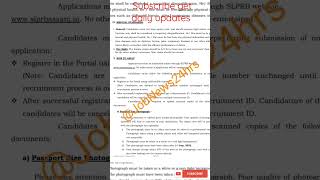 Assam Police Recruitment 2023 #shorts #viral