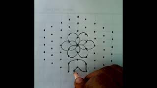 tranding and beautiful 9*5 middle dots vacha rangoli#flowers muggulu# adi kolam🍀🌸#pulli kolam design