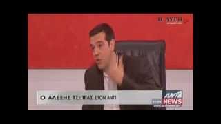 Τσίπρας:  Ανήκουμε στη Δύση