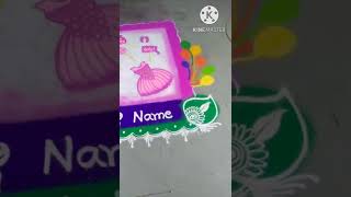 👶🍼Naming Ceremony Special Rangoli Design | #shorts #rangoli #shortsvideo #namingceremonyrangoli