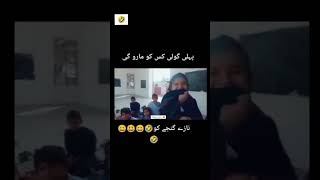 بچوں کو بھی پتا تم غدار ہو ملک کے 🙂❤️🇧🇫#loveimrankhan #youtubeshort #viral #pti #foryou #imrankhan