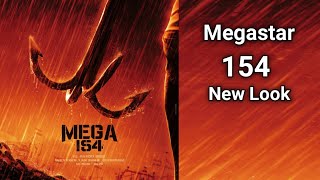 #Mega154Look | Mega154 Movie New Look | Chiranjeevi 154 Movie Latest Look | Bobby | Devisri Prasaad