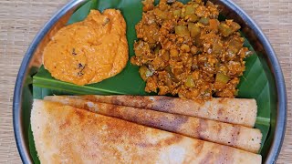 ದೋಸೆ ಜೊತೆ ಸಖತ್ ರುಚಿ ಈ ಪಲ್ಯ & ಚಟ್ನಿ | Badanekayi Palya | Brinjal Recipe Kannada | Chutney For Dosa