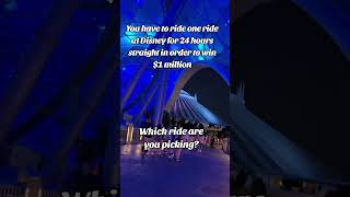 What ride are you picking? #waltdisneyworld #orlandoattractions #disneyland #wdw