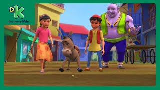 Sheikh Chilli Ka Crazy Magic!🪄| Full Episode🤩| #cartoon | Cartoon for Kids | #eid | @DiscoveryKidsIN