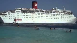 Cruceros desde Cartagena   Ocean Dream partiendo de Curacao Renaissance hotel