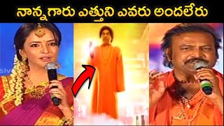 Snow akka dabba speech at son of india event //son of india pre release event trolls