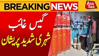 Gas Loadshedding Increase Again | Public In Trouble | Abbtakk News