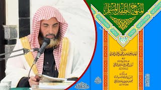 المنهاج  علم المنهج   الدرس 07 || فضيلة الشيخ أبي عبدالأعلى خالد بن محمد بن عثمان المصري