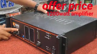 1200watt dj amplifier S, audio price and unboxing offer