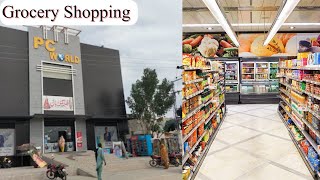 Grocery Shopping At PC WORLD Layyah - Video By MJ Vlogs