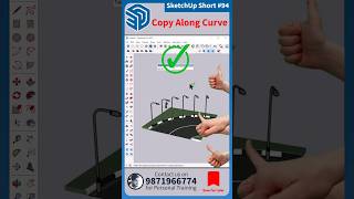 🔷 SketchUp Short - 94, Copy Along Curve