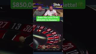 Drake Hits Lucky 11 For $850,000 On Roulette! #drake #roulette #casino #maxwin #bigwin #worldrecord