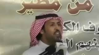 تركي2000 تركي الميزاني مواويل جديده