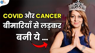 Cancer से लेकर Crown तक | Gunjan Malhotra |  Mrs. India Sub Continent 2024 Winner | Josh Talks Aasha