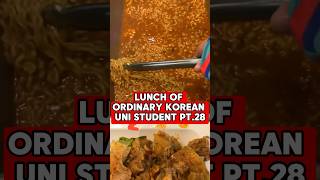 Lunch of Ordinary Korean University Student pt.28 #food #foodie #mukbang #korea #yummy #koreanfood