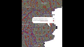 Зерноток Кириет-Лунга Молдова Гагаузия Продам