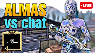 🔴 TDM Tournament & Almas vs chat PUBG Mobile 🔴