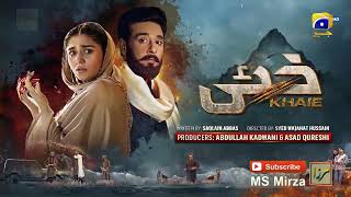 Khaie Episode 16 New Promo (2) Barlas key Sath Apana Ko B Saza | Khaie Episode 17 Promo | Review 05