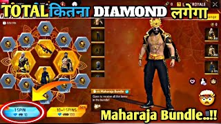 I Got Maharaja Bundle 🤯 New Diwali Ring Event 🎇 - Garena free fire