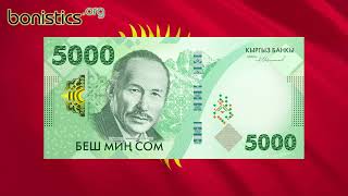 NEWS. Kyrgyzstan 5000 som 2023 (2024)