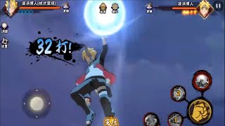 Borushiki All Skill Combo Gameplay -  Naruto Ninja Storm Mobile Android/ios