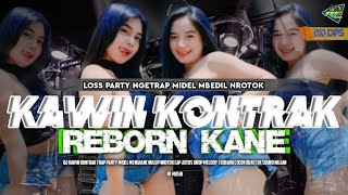 DJ KAWIN KONTRAK TERBARU 2K24 • PARTY MIDEL MBEDIL NROTOK ‼️RF MUSIK 🔥