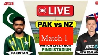 Pak vs nz Live streaming || Jeo super live || A sports live | Ptv sports live pak vs nz