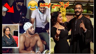 كواليس و صور ممتعة   مسلسل موسى بطولة محمد رمضان - mohamed ramadan moussa