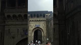 शनिवार वाडा, पुणे #travelvlog #tourism #pune #punevlog #punevlogger #touristplace #puneyoutuber