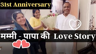 मम्मी - पापा की  Anniversary | 31 Years Of Togetherness | @LearnwithSumitSir