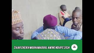 Waxtaan Oustaz Abdou Rahmane Ndiaye