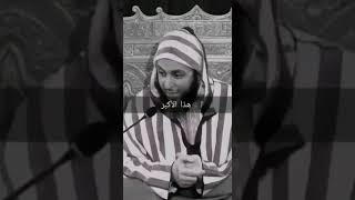 اللهم أنت ركني الشديد فلا حول لي ولا قوة الاَّ بك