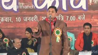 Gyan Prakash Akul Ji | Lal Kila Kavi Sammelan | latest kavi sammelan