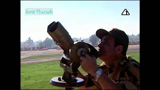 Egyptian Thunderbolt & Paratroopers الصاعقة و المظلات