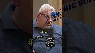 ऑडियंस को ट्रेडिंग के बारे में  𝐋𝐢𝐟𝐞 𝐒𝐭𝐨𝐫𝐲 | 𝐒𝐞𝐜𝐫𝐞𝐭 | 𝐒𝐮𝐜𝐜𝐞𝐬𝐬 | #𝐩𝐨𝐝𝐜𝐚𝐬𝐭 @𝐃𝐞𝐞𝐩𝐚𝐤𝐖𝐚𝐝𝐡𝐰𝐚.𝐎𝐅𝐅𝐈𝐂𝐈𝐀