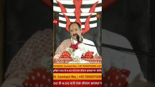 Pandit shree Pardeep Mishra ji live kath firozabad| pradeep Mishra ji ki firozabad me kath#firozabad