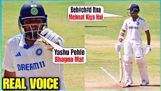 Yashasvi Jaiswal and Sarfaraz Khan stump mic recording after run out collision Ind vs Eng test match