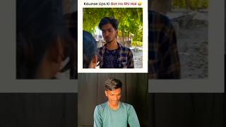 Indian memes reaction #1 🤣🤣🤣🤣 #funny #shorts #reaction #funnyshorts #funnyvideo #viral #trending