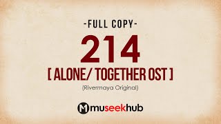 Rivermaya - 214 [ FULL HD ] Lyrics 🎵