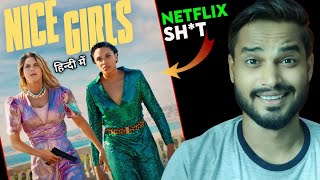 Nice Girls Review : Akhir Quen...🤧|| Nice Girls Netflix || Nice Girl Review || Nice Girls Trailer