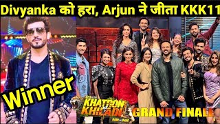 KHATRON KE KHILADI SEASON 11 WINNER NAME | RAHUL VAIDYA ARJUN BIJLANI VARUN SOOD | KKK 11 PROMO