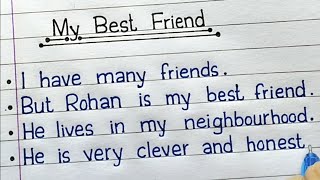 10 Lines on My Best Friend Essay || Essay on My best Friend || Best Friend Essay || My Best Friend |